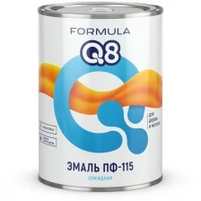 Эмаль ПФ-115 алкидная Formula Q8, глянцевая, 0,9 кг, серая