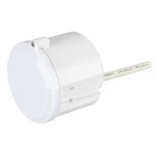 Датчик движения микроволновый Arlight Nave-MW-Highbay-R71-500W 031834