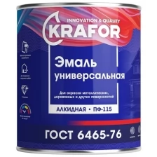 Эмаль ПФ-115 универсальная Krafor, алкидная, глянцевая, 2,7 кг, зеленая