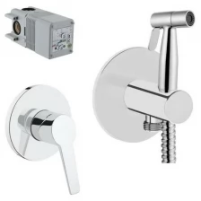 Гигиенический душ со смесителем VitrA Hygienic A49271EXP, на 2 отверстия