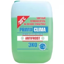 PRIMOCLIMA Теплоноситель ЭКО ANTIFROST 10 л до -30*С PRIMOCLIMA ANTIFROST