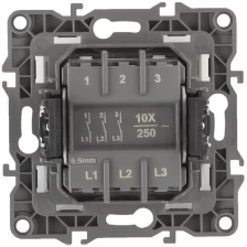 Выключатель Эра 12 10АХ-250В IP20 Ivory 12-1107-02 / Б0014670