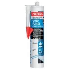 Силиконовый кислотный герметик Penosil Stop Fungi Silicone Sealant прозрачный, 310 мл H3709