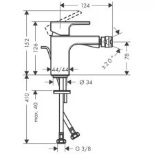 Смеситель для биде HansGrohe Vernis Shape 71211000