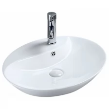 Раковина-чаша BelBagno 55 BB1370 Белая